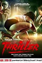 Thriller 2020 in Hindi HdRip